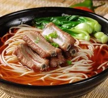 Spicy Pork Rib Noodles