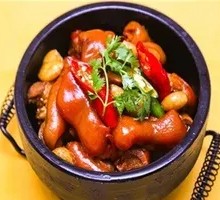 Yiwei Pig's Hoof Hot Pot Set Meal