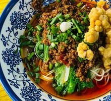 Spicy Broad Noodles with Pea Paste