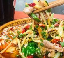 Pickled Chili Potato and Pork Noodles