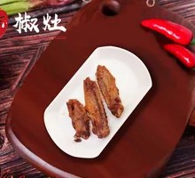 Spicy Braised Duck Wings