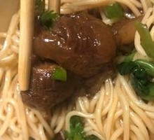 Beef Noodles
