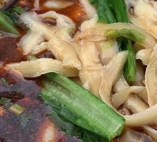 Red Soup Vegetarian Daoxiao Noodles