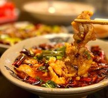 Sichuan Boiled Pork Slices