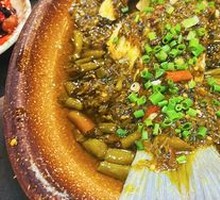 Eight Immortals Crossing the Water Fish