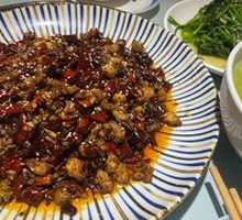 Nine-Spice Chili Chicken