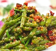 Dry-Fried Green Beans