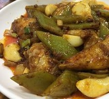 Braised Catfish