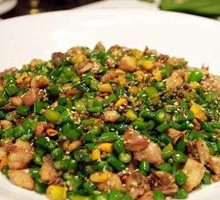 Double Pepper Chicken