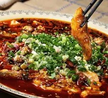 Sichuan Boiled Fish