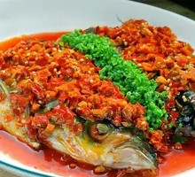 Spicy Chopped Pepper Fish Head