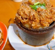 Steamed Beef with Rice Flour