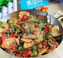 Fatty Intestine Dry Pot