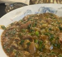 Sea Cucumber Rice Toss