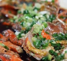 Scallion Oil Crab