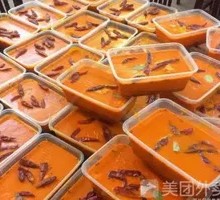 Our Restaurant's Specialty Hot Pot Base