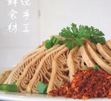 Qixinggang Special Beef Tripe