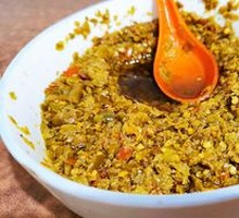 Glutinous Rice with Chili