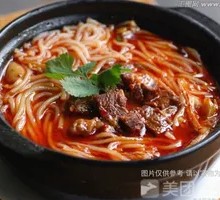 Beef Rice Noodles