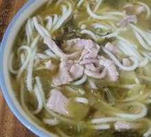 Sour Cabbage Pork Rice Noodles