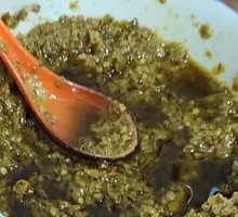 Green Pepper Sauce