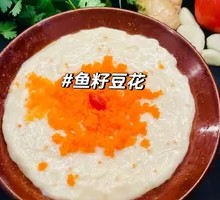 Braised Chicken Feet