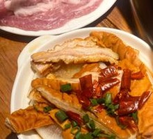 Braised Pork Intestine Head