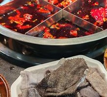 Fresh Beef Tripe from the Slaughterhouse