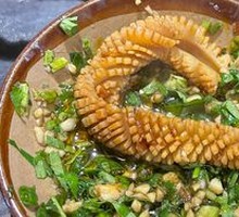 Exploding Squid by Uncle Sam