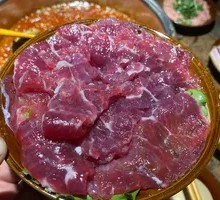 Freshly Sliced Wagyu Flank