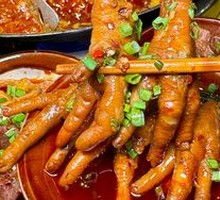 Braised Chicken Feet