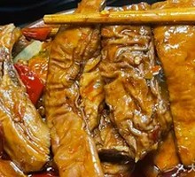 Special Black Bean Curd