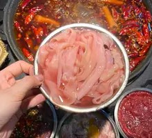 Fresh Duck Intestines