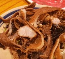 Five-Spice Beef Tripe Stems