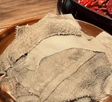 Buffalo Tripe from the Slaughterhouse