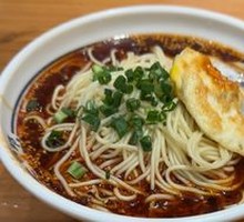 Dengdeng Tantan Noodles