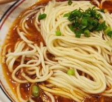 Chongqing Noodles