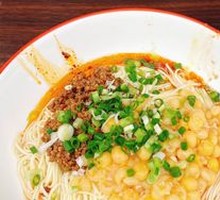 Special Broad Noodles with Pea and Pork Sauce