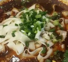 Vegetarian Wide Noodles