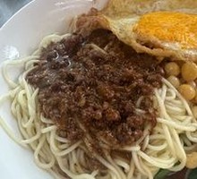 Signature Spicy Broad Noodles