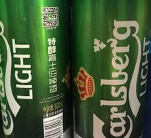 Carlsberg Special Export