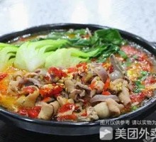 Special Chicken Offal Noodles