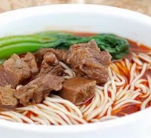 Special Beef Rice Noodles