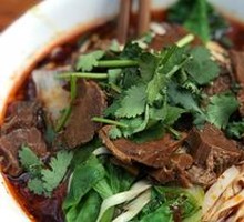 Beef Noodles