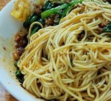 Spicy Broad Noodles with Pea Paste