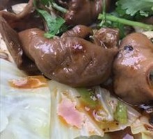 Fatty Intestine Rice Noodles