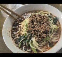 Dan Dan Noodles