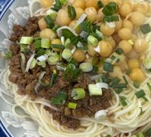 Spicy Broad Noodles with Pea Paste
