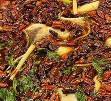 Spicy Special Hot Pot