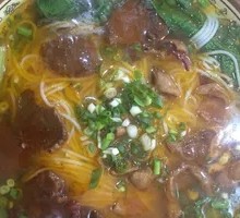 Yangzi Rice Noodles